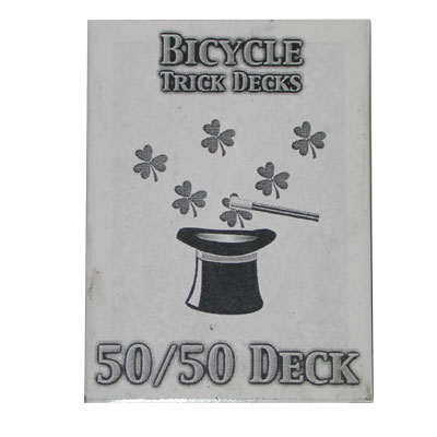bc5050_blu-full.jpg
