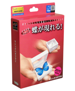 Magic Butterfly T-262 (2015) by Tenyo Magic Co. - Trick