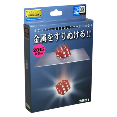 54559-full.png