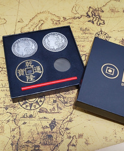 N5 BLACK Coin Set by N2G - Trick
