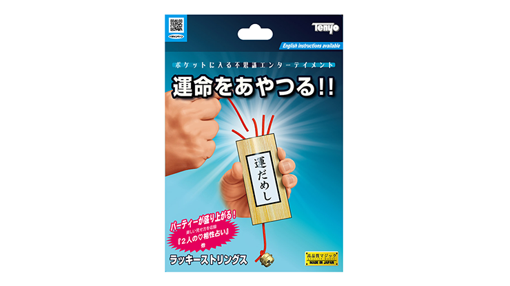 73149-full.png