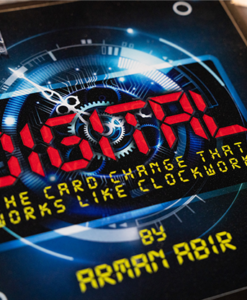 Digital (Red) by Abir and Mark Mason