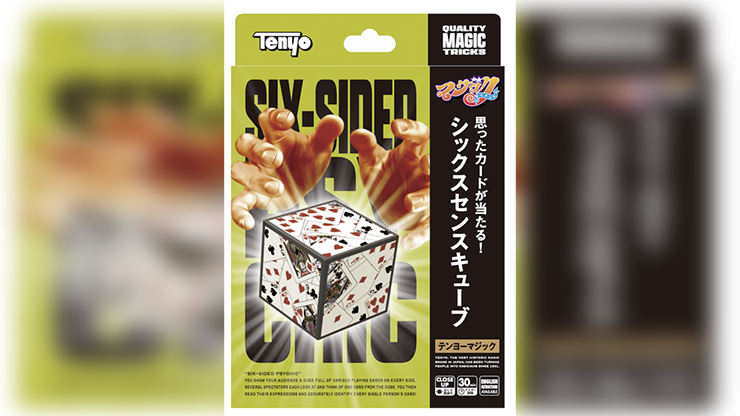 77453-full.png