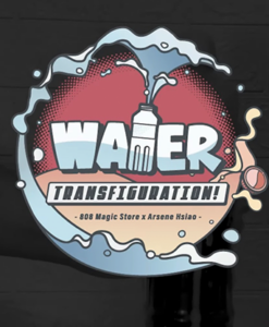 Water Transfiguration by Arsene Hsiao