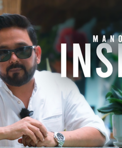 InSight by Manoj Kaushal