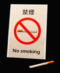Pop-up Cigarette
