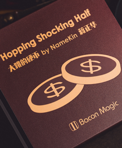 Hopping Shocking Half by Jiang Zhenghua