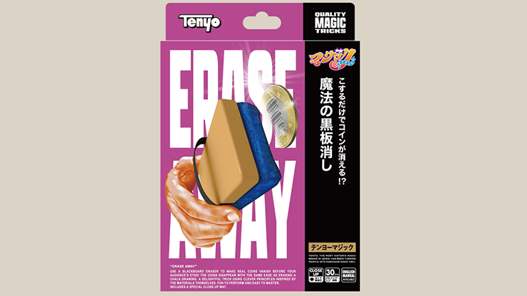 79187-full.png