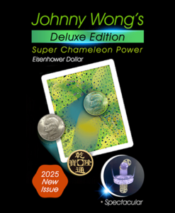 Johnny Wong's Deluxe Edition Super Chameleon Power (Eisenhower)(color may vary)