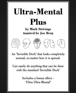 Ultra-Mental Plus by Mark Strivings (Blue)