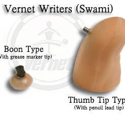 Boon Type (Pencil Lead 2 mm)